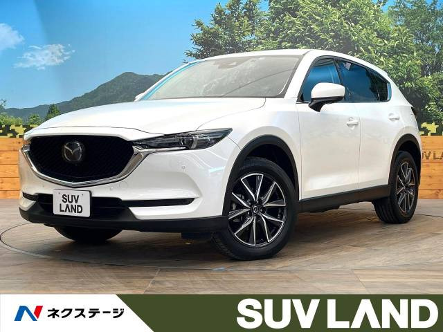 CX-5 2.2 XD Lパッケージ 