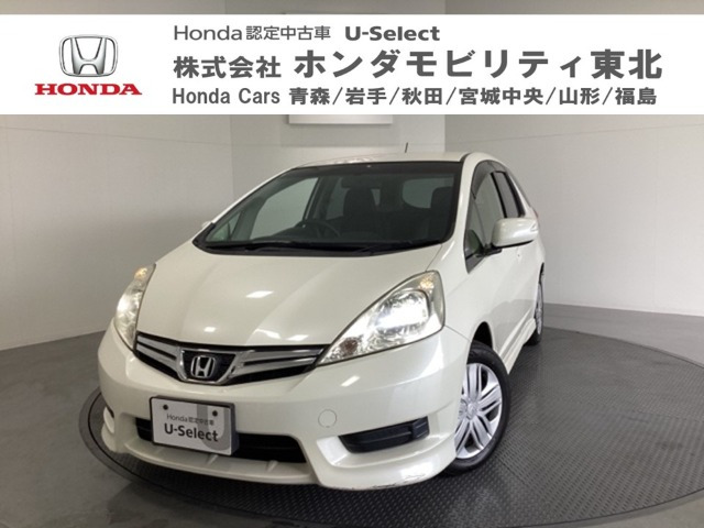 フィットシャトル 1.5 15X 