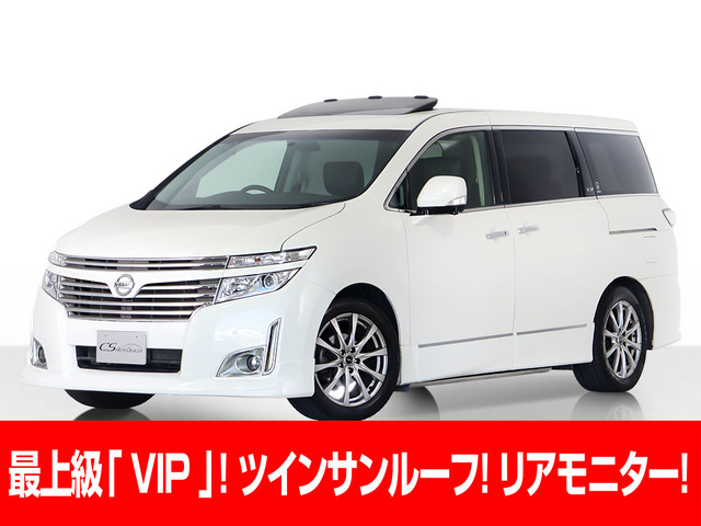 エルグランド 3.5 VIP 4WD 