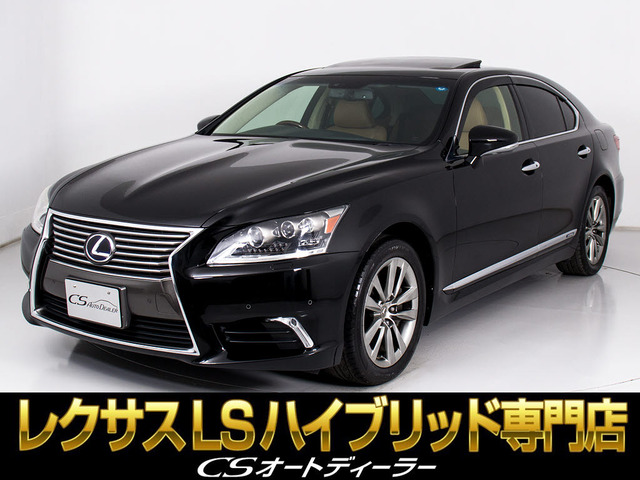 LS 600h バージョンC Iパッケージ 4WD 