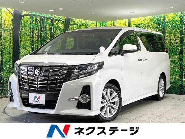 アルファード 2.5 S Aパッケージ 