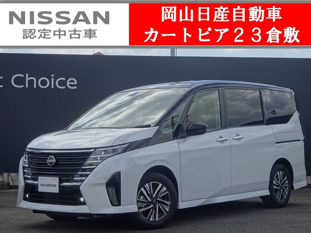 セレナ 1.4 e-POWER ハイウェイスター V 