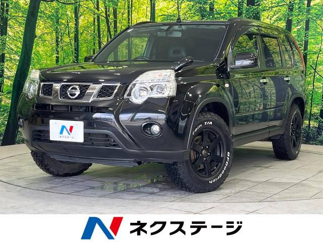 エクストレイル 2.0 20Xtt 