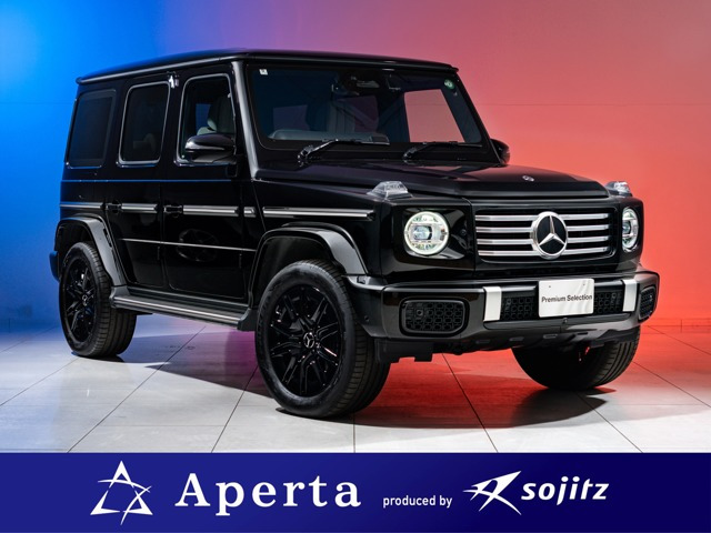 Gクラス G450d ローンチ エディション (ISG搭載モデル)  4WD OPホワイトプレミアムレ...