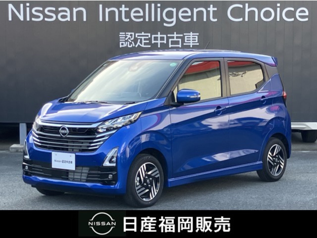 デイズ ハイウェイスターX プロパイロットエディション 