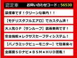 LS 500h Fスポーツ 