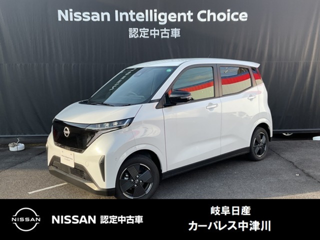 サクラ X 