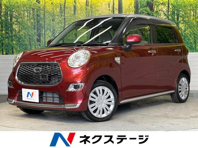 キャスト スタイル X SAII 