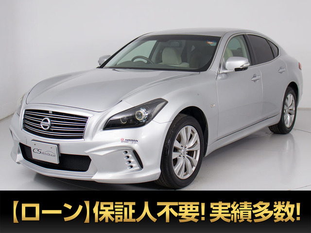 フーガ 2.5 250GT インパル仕様エアロVer HDDナビ Bモニター