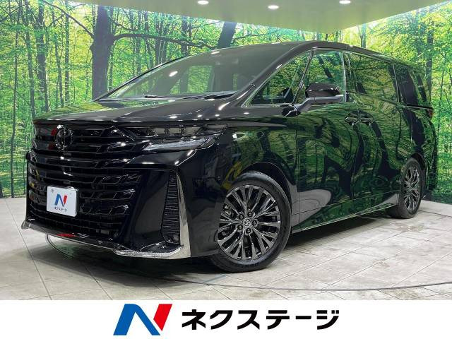 ヴェルファイア ハイブリッド 2.5 Z プレミア 