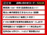 ヴェルファイア 3.5 Z プラチナセレクションII 