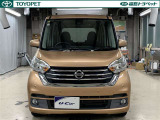 デイズルークス X Vセレクション 