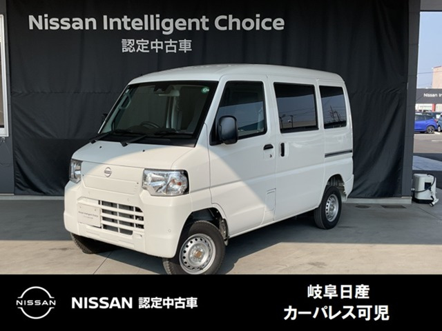 クリッパーEV 4シーター 