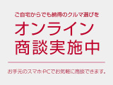 サクラ X 
