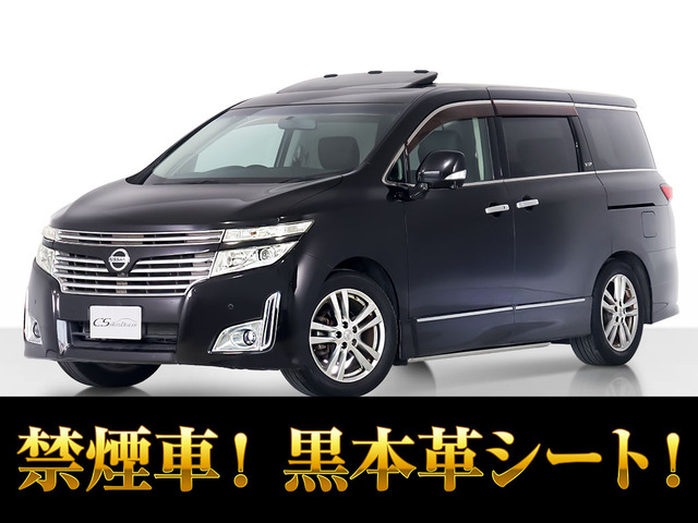 エルグランド 3.5 VIP 4WD 