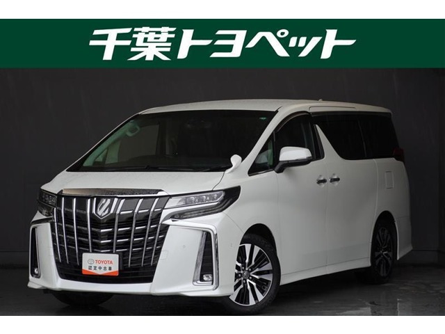 アルファード 2.5 S Cパッケージ 