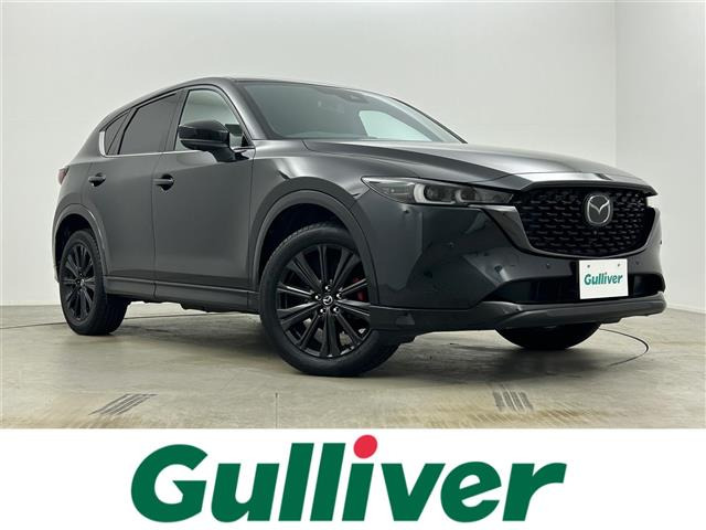 CX-5 2.2 XD スポーツアピアランス 修復歴無し