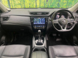 エクストレイル 2.0 20Xi ハイブリッド 