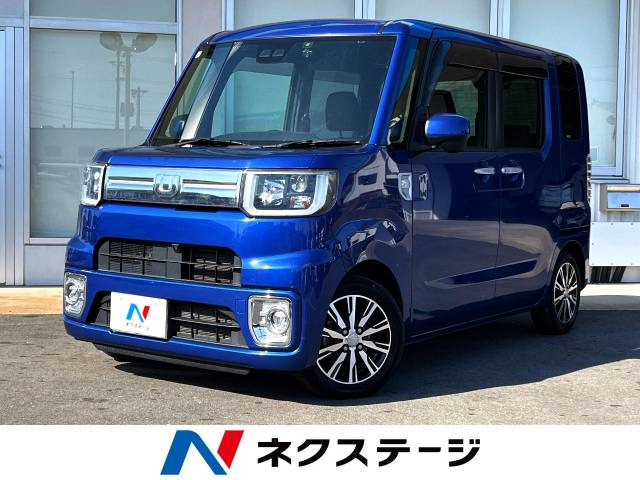 ウェイク G ターボ SAIII 