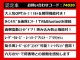 ヴェルファイア 2.5 Z Aエディション 