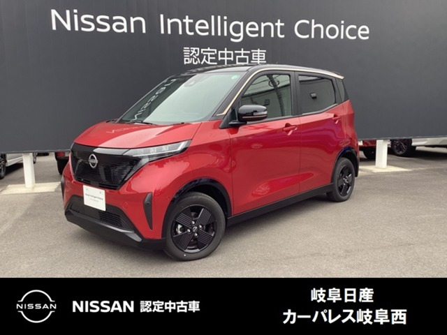 サクラ X 90周年記念車 