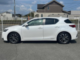 CT 200h バージョン C 