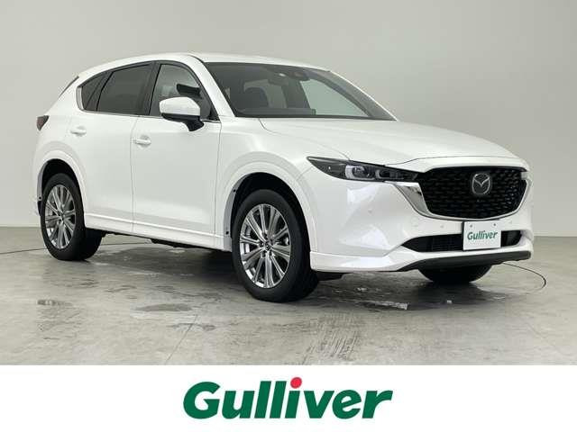CX-5 2.2 XD エクスクルーシブ モード 修復歴無し