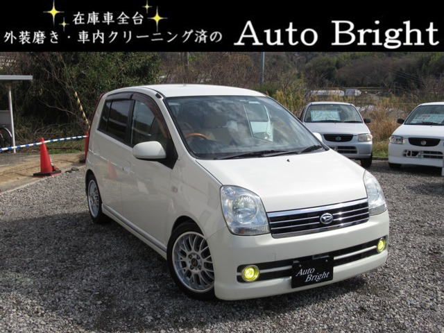 ミラアヴィ RS ターボ 5MT カスタム タナベ RSR