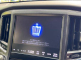 クラウンアスリート ハイブリッド 2.5 S 