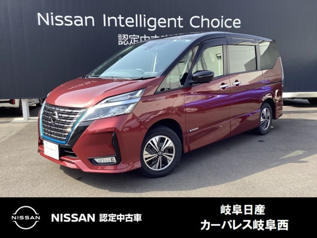 セレナ 1.2 e-POWER ハイウェイスター V 