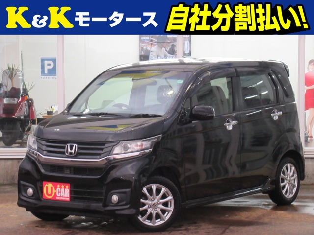 N-WGNカスタム G Aパッケージ 関東仕入 ナビ TV Bluetooth バックカメラ