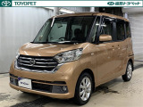※弊社ではご来店できる方への販売に限らせて頂いております。また、お車の予約期間につきましては、来店予定日を含めた3日間とさせて頂きます。
