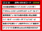 クラウン ハイブリッド 2.5 ロイヤルサルーンG 