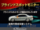 クラウンアスリート 3.5 G 