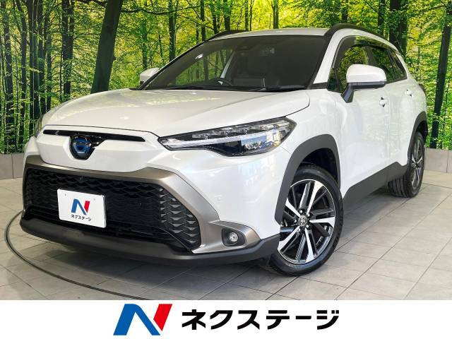 カローラクロス 1.8 ハイブリッド Z 