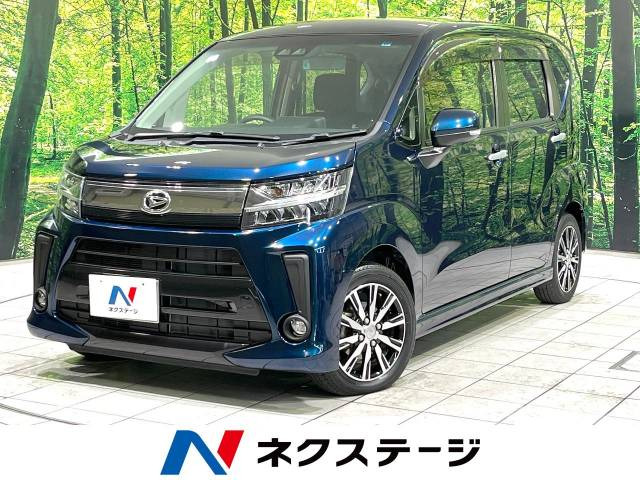 ムーヴカスタム X リミテッド SAIII 