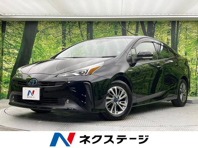 プリウス 1.8 S 