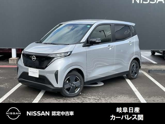 サクラ X 