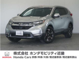 ウルトラセラミックコートは、ガラス系硬質被膜と優れた撥水性被膜により長期防汚効果を実現します。