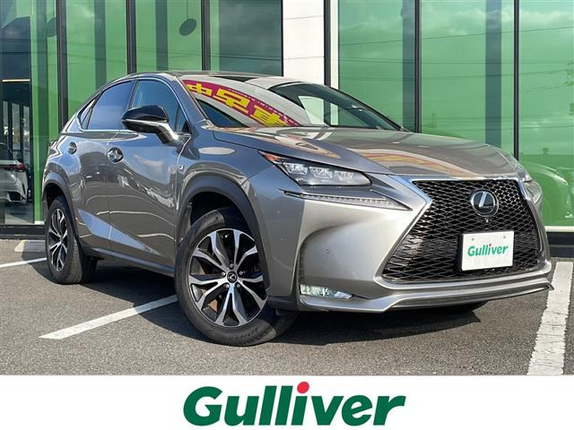 NX 200t Fスポーツ 本革シート 修復歴無し