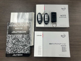 ノート 1.2 e-POWER AUTECH スポーツスペック 