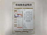 セレナ 2.0 ハイウェイスター Vセレクション 