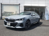 A.l.c.BMW杉並認定中古車 東京都杉並区浜田山3-27-19 TEL03-3313ー8131 https://alc.bmw.jp/ja/suginami/『担当 川野』までお気軽にお問い合わせください。