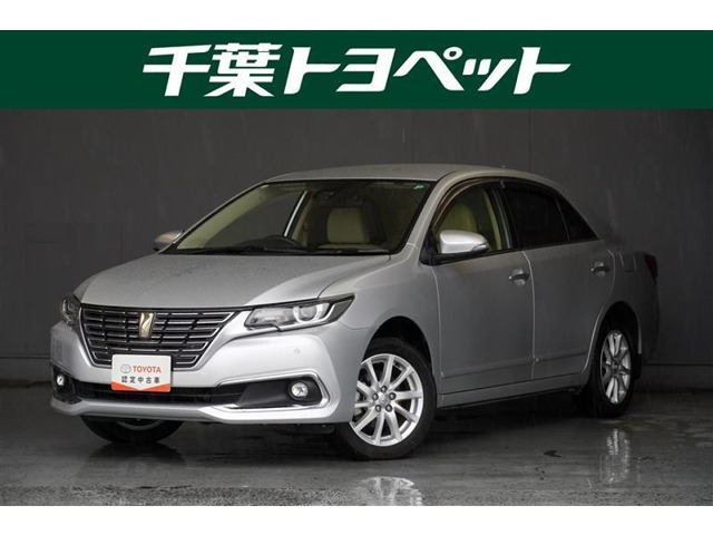 プレミオ 1.8 X EXパッケージ 
