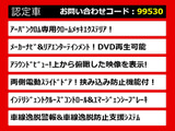 エルグランド 2.5 250ハイウェイスターS アーバンクロム 