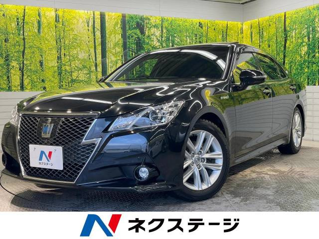 クラウンアスリート ハイブリッド 2.5 S 