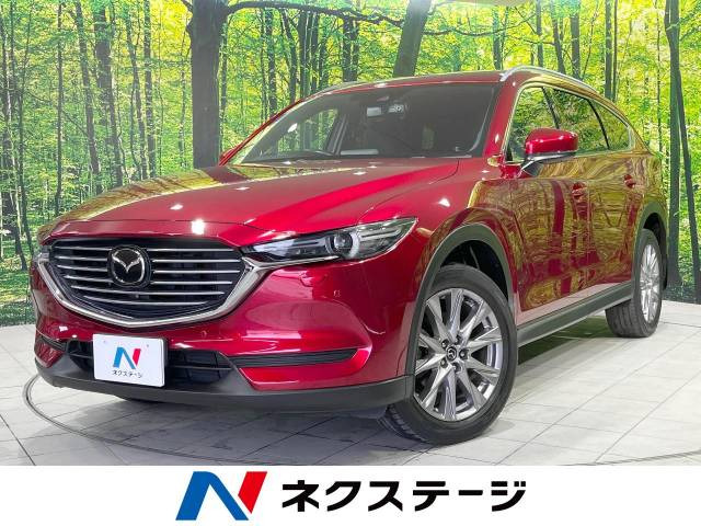 CX-8 2.5 25T プロアクティブ 4WD 