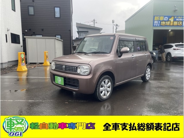 アルトラパン 10th アニバーサリーリミテッド 4WD 