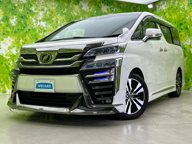 ヴェルファイア 2.5 Z Gエディション 