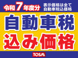 レガシィB4 2.5 i Bスポーツ アイサイト Gパッケージ 4WD 